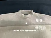 巴黎 BLC 22FW 新款 3B 搖粒絨 刺繡 圓領衛衣 大學T：圖片 11