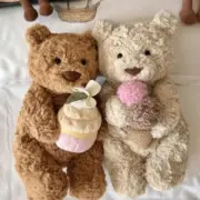 【預售】【過驗】Jellycat 巴塞羅那熊系列 紙杯蛋糕 上海限定 安撫玩偶娃娃 坐高26cm：圖片 4