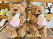 【預售】【過驗】Jellycat 巴塞羅那熊系列 紙杯蛋糕 上海限定 安撫玩偶娃娃 坐高26cm：圖片 5