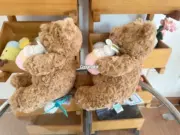 【預售】【過驗】Jellycat 巴塞羅那熊系列 紙杯蛋糕 上海限定 安撫玩偶娃娃 坐高26cm：圖片 9