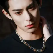 【預售】1V DAMIER PARTY 經典logo 黃銅拼色串珠 項鍊吊墜/手鍊手環：圖片 5