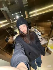 【現貨】【過驗】Chrome Hearts 26SS 刺繡梵文字母 CH 克羅心 羊毛混紡毛帽冷帽帽子：圖片 3