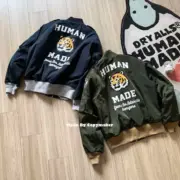 Human made 22SS 虎頭 徽章 刺繡 MA-1 飛行夾克 外套：圖片 11