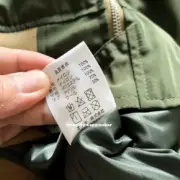 Human made 22SS 虎頭 徽章 刺繡 MA-1 飛行夾克 外套：圖片 29