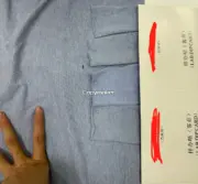 【預售】Acne Studios 24FW 水洗做舊破壞 大logo 純棉短袖T恤 天藍淺藍：圖片 7