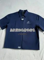 【預售】【過驗】PRA 24FW 殘缺字母logo印花 拉鍊短袖T恤薄夾克 皇家藍：圖片 6