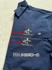 【預售】【過驗】PRA 24FW 殘缺字母logo印花 拉鍊短袖T恤薄夾克 皇家藍：圖片 7