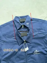 【預售】【過驗】PRA 24FW 殘缺字母logo印花 拉鍊短袖T恤薄夾克 皇家藍：圖片 9