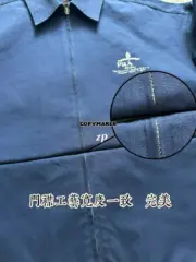 【預售】【過驗】PRA 24FW 殘缺字母logo印花 拉鍊短袖T恤薄夾克 皇家藍：圖片 10