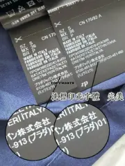 【預售】【過驗】PRA 24FW 殘缺字母logo印花 拉鍊短袖T恤薄夾克 皇家藍：圖片 13