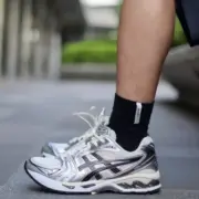【預售】Asics Gel-Kayano 14 黑白銀 Y2K復古 跑步鞋 休閒鞋 1201A019-108：圖片 6