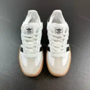 【預售】AD Samba XLG 厚底白生膠 運動鞋休閒鞋板鞋復古鞋 IE1377：圖片 14