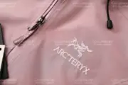 ARC'TERYX Beta Lt 始祖鳥 鳥牌 六代 防風防水衝鋒衣 夾克 女款 貝栗粉：圖片 7