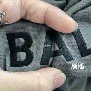巴黎 BLC 23SS 胸口刺繡 背後大logo 簡約素色 短袖T恤 高級灰：圖片 10