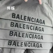 巴黎 BLC 23SS 胸口刺繡 背後大logo 簡約素色 短袖T恤 高級灰：圖片 11