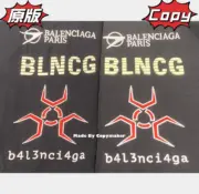 巴黎 BLC 22SS GAMER 刺繡Logo 賽車服 衝鋒衣 外套 夾克：圖片 25