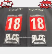 巴黎 BLC 22SS GAMER 刺繡Logo 賽車服 衝鋒衣 外套 夾克：圖片 27