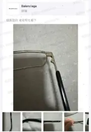 【現貨】【過驗】巴黎 BLC 22SS 合金方形鏡架 平光眼鏡 鏡框 BB0247O：圖片 4