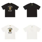 【預售】Human Made x Shake Shack 25ss 聯名 漢堡印花竹節棉 圓筒短袖T恤