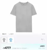 【618現貨】LOWE 25SS 胸口經典幾何刺繡logo 簡約 短袖T恤 淺灰：圖片 2