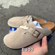 【斷碼鞋款出清】2/16晚上8點開賣 【可先加入購物車 售價*0.3為優惠價】：圖片 8