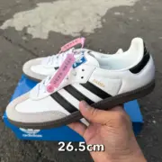 【斷碼鞋款出清】2/16晚上8點開賣 【可先加入購物車 售價*0.3為優惠價】：圖片 9