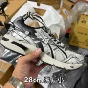 【斷碼鞋款出清】2/16晚上8點開賣 【可先加入購物車 售價*0.3為優惠價】：圖片 15