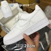 【斷碼鞋款出清】2/16晚上8點開賣 【可先加入購物車 售價*0.3為優惠價】：圖片 21