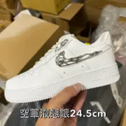 【斷碼鞋款出清】2/16晚上8點開賣 【可先加入購物車 售價*0.3為優惠價】：圖片 22