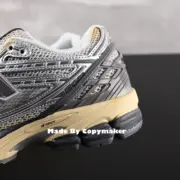 【預售】NB x thisisneverthat 1906R 灰銀 慢跑鞋 休閒鞋 M1906RTI：圖片 15