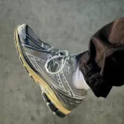 【預售】NB x thisisneverthat 1906R 灰銀 慢跑鞋 休閒鞋 M1906RTI：圖片 3