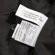 SUP x TNF 18SS 聯名 Mountain Parka 經典 雪山羽絨服 羽絨外套：圖片 12