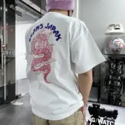 24SS BEAMS JAPAN PRINT 龍年限定 手繪神龍 日系 短袖T恤：圖片 5