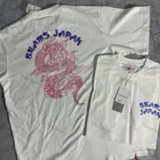 24SS BEAMS JAPAN PRINT 龍年限定 手繪神龍 日系 短袖T恤：圖片 7