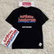 【預售】Sup SS22 WEEK19 Manhattan Tee 曼哈頓城市街景 短袖T恤 黑/白：圖片 15