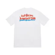 【預售】Sup SS22 WEEK19 Manhattan Tee 曼哈頓城市街景 短袖T恤 黑/白