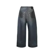 【預售】Acne Studios 24FW 泥染拼色皮標 2023M 單寧牛仔褲寬版工裝褲 baggy