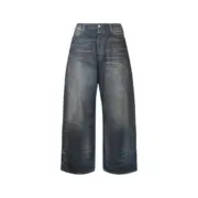 【預售】Acne Studios 24FW 泥染拼色皮標 2023M 單寧牛仔褲寬版工裝褲 baggy：圖片 2