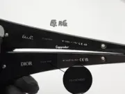 【預售】【過驗】D1OR VeryD1or M1U CD字母Logo 醋酸纖維太陽眼鏡髮箍墨鏡：圖片 11