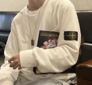 STONE ISLAND 23FW SWEAT CREW NECK 石頭島 大學T 大學踢 衛衣：圖片 7