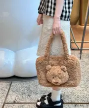 【現貨】【過驗】Jellycat 巴塞羅那熊系列 限定款 托特包側背包肩背包小熊包：圖片 4