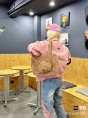 【現貨】【過驗】Jellycat 巴塞羅那熊系列 限定款 托特包側背包肩背包小熊包：圖片 7