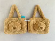 【現貨】【過驗】Jellycat 巴塞羅那熊系列 限定款 托特包側背包肩背包小熊包：圖片 8