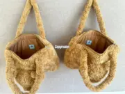 【現貨】【過驗】Jellycat 巴塞羅那熊系列 限定款 托特包側背包肩背包小熊包：圖片 9