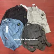 STONE ISLAND 22SS 石頭島 純色 金屬尼龍 拉鍊夾克 外套：圖片 27
