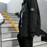 STONE ISLAND 22SS 石頭島 純色 金屬尼龍 拉鍊夾克 外套：圖片 3