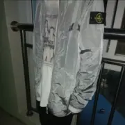 STONE ISLAND 22SS 石頭島 純色 金屬尼龍 拉鍊夾克 外套：圖片 12