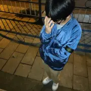 STONE ISLAND 22SS 石頭島 純色 金屬尼龍 拉鍊夾克 外套：圖片 13