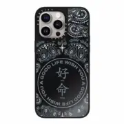【預售】CASET1FY 限量款 祝你好命 鏡面手機殼保護殼磁吸殼 蘋果 周湯豪 iphone：圖片 8