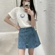 【618新品】D1OR x HYLTON NEL 25SS 聯名貓咪刺繡 短袖T恤 二色：圖片 4